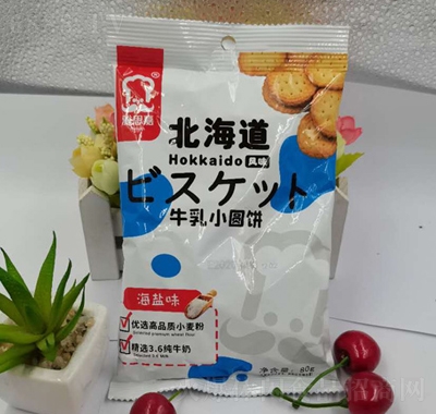 ˼ţСɺ}ζ