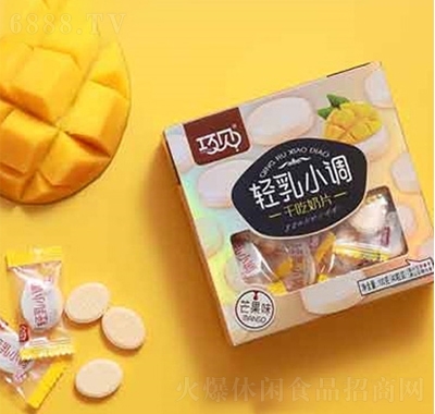 ҊpС{(dio)ɳƬâζ100g