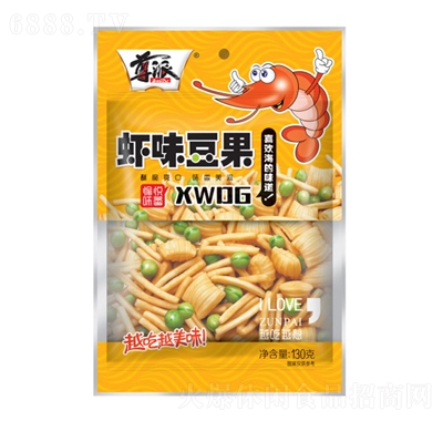 rζeʳʳƷ130g