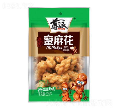 ѩ黨[uζ130g