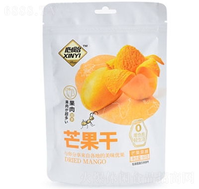 OâɹTeʳƷʳ60g
