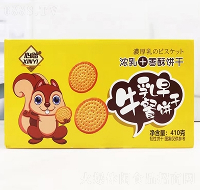 OţɃͯ410g