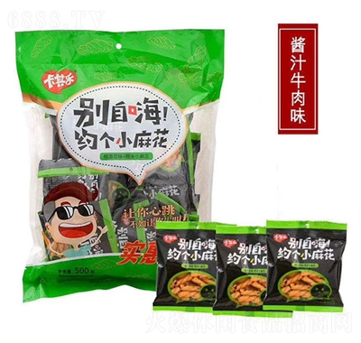 䘷С黨ԭζbִ黨500g