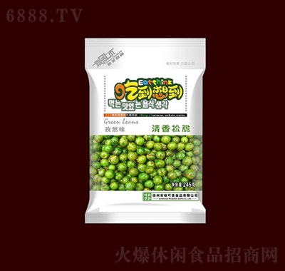 Ե뵽ඹʽ(jin)؛W(wng)tСʳ245