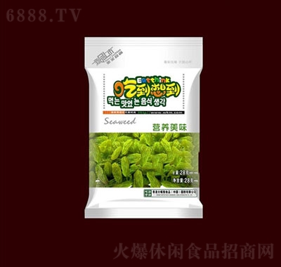 Ե뵽ѸTˮ׷ʳ28
