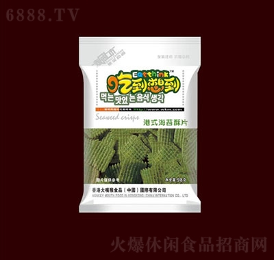 Ե뵽̦ƬʳƷ偰98