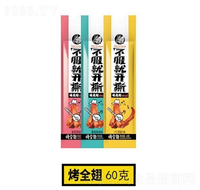 ѿȫeʳkʳʳ60g