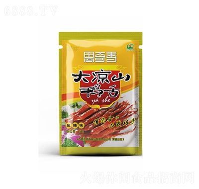 ˼ɽζ58g