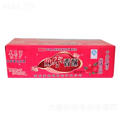渻闗