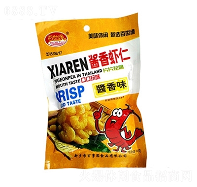 ureʳ