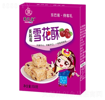 |ͿԽݮѩǹ