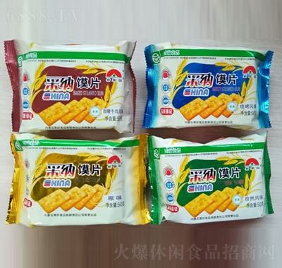 ¼҈@ɼ{xƬeʳϿζʳƷ
