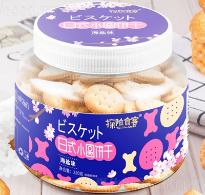 ̽U(xin)ʳʽСAɺ}ζ220g