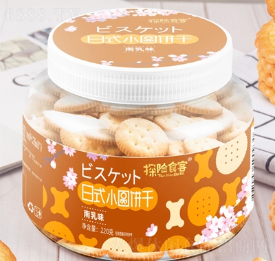 ̽U(xin)ʳʽСA?zi)?20g