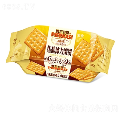 ơ˹}w200g