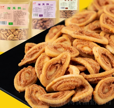 СI؈ʳb8090fСʳƷ