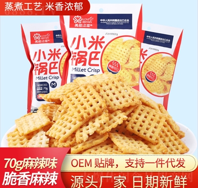 Ӣ֮С偰70g
