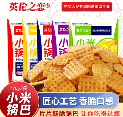 Ӣ֮С偰