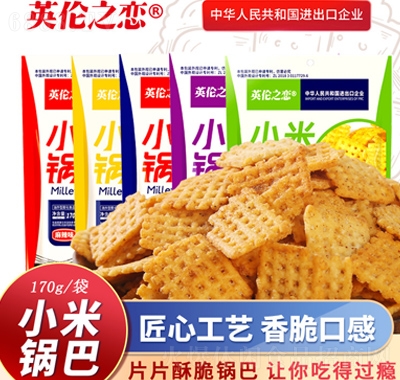 Ӣ֮С偰