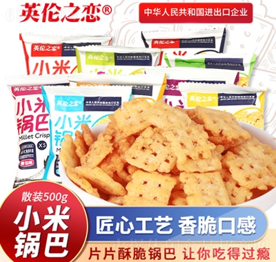 Ӣ֮С偰С