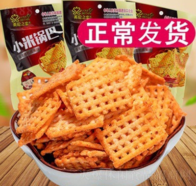 Ӣ֮С偰Ͷζeʳ