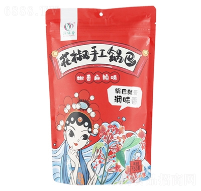 (rn)ζֹ偰kٽ150gW(wng)tʳƷeС