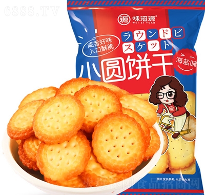 ζԴW(wng)tʽСAɺ}ζ100gɸc(din)eʳƷ