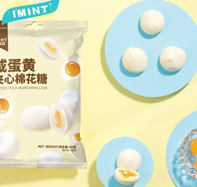 IMINTA޻ǾWteʳǹζ޻