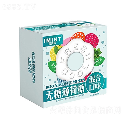 IMINT̄(w)Ӵǲ܇4Sǰ_дˮζ