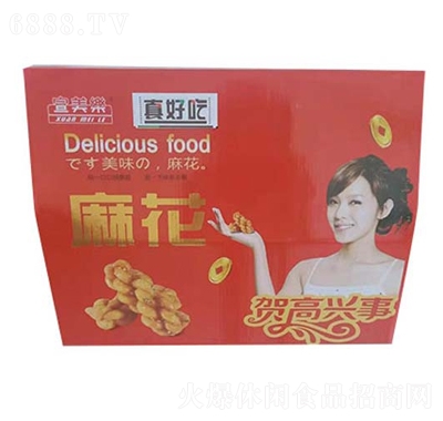 黨Yeʳ