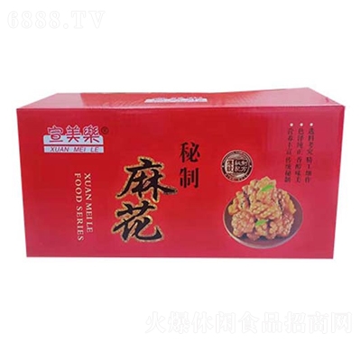 黨eʳ