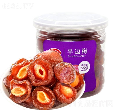 ʳƷ߅÷220g