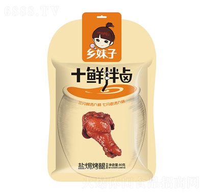 l(xing)80g}h