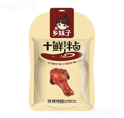 l(xing)80g