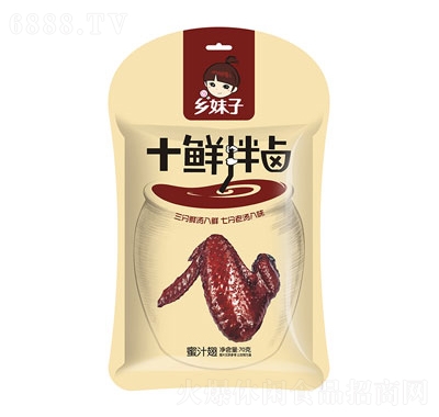 l(xing)70g֭u