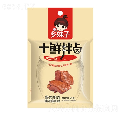l(xing)50guKu