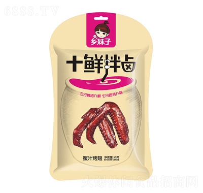 l(xing)50g֭῾