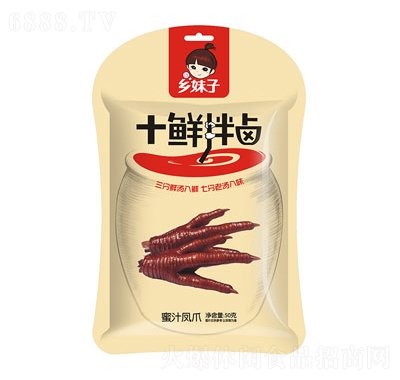 l(xing)50g֭Pצu