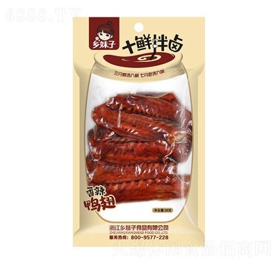 l(xing)38g