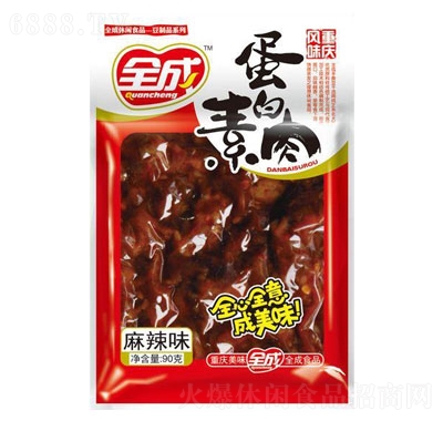 ȫe