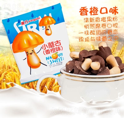 СĢʳζ20g