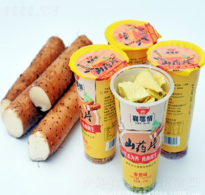 Ϻӿ偰eʳСʳƷخa(chn)ƷYb偰