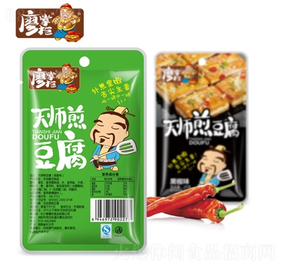 ƹ쎟嶹