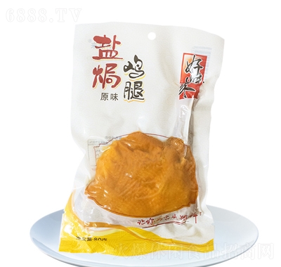 ζ(li)80g}hu