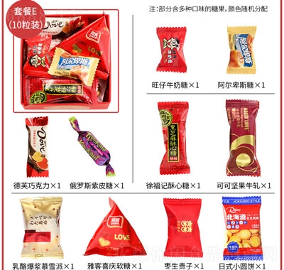 Ó�սY(ji��)��ϲ�ǳ�Ʒ�Y�к�