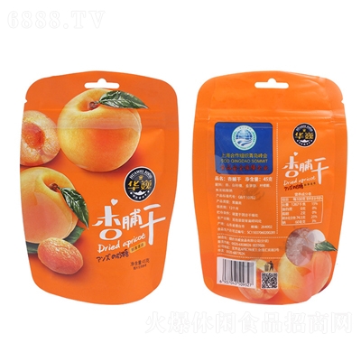 AΡtӸrTˮ45g