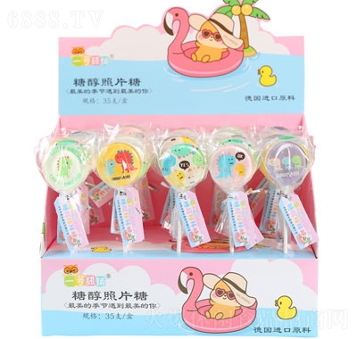 Ó�ՌW(xu��)����ʳ�ɐ�С����