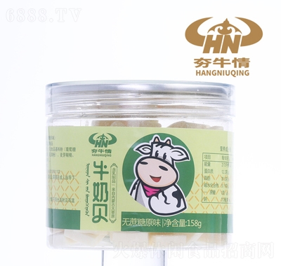 ţţؐ(ni)خa(chn)