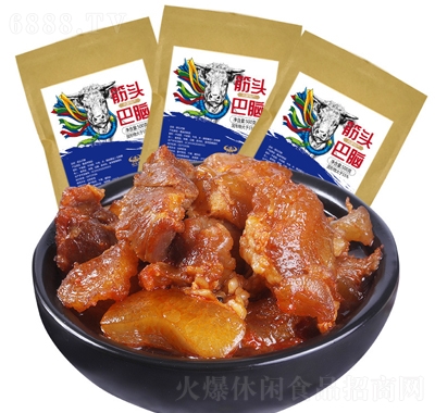 ţ^X500g