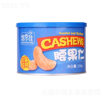 230g(jin)